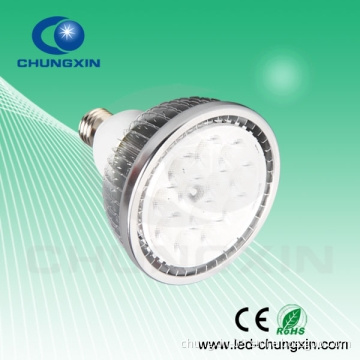 7W LED High Power Spot PAR38 LED Bulb E27 Lamp Holder 220V 50-60Hz